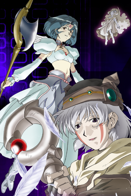Cover image of .hack//Sign