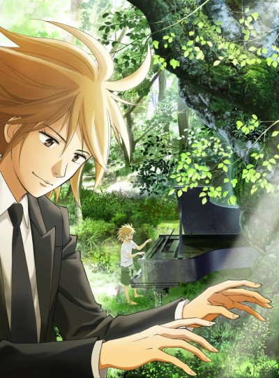 Cover image of Piano no Mori