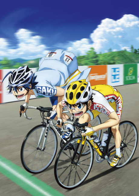 Cover image of Yowamushi Pedal: Limit Break