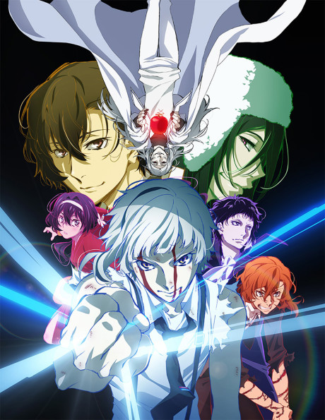 Cover image of Bungou Stray Dogs: Dead Apple