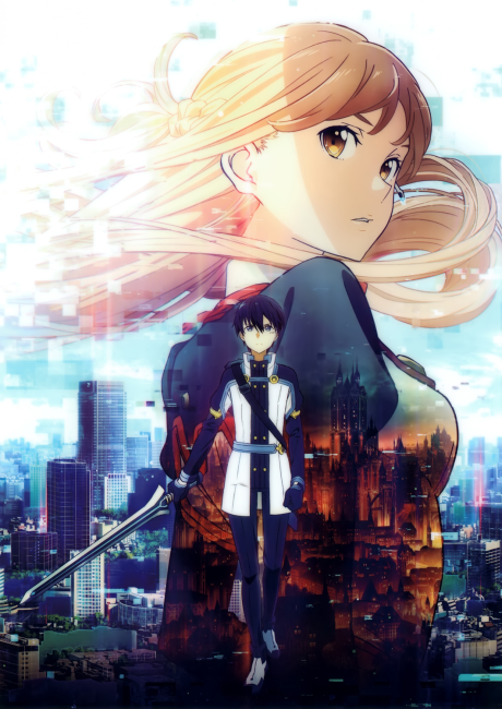Cover image of Sword Art Online Movie: Ordinal Scale