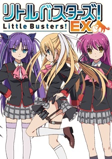 Cover image of Little Busters!: EX