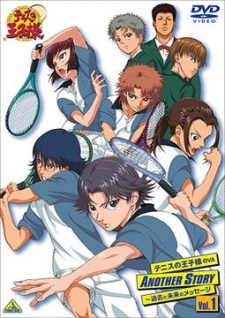 Cover image of Tennis no Ouji-sama: Another Story - Kako to Mirai no Message