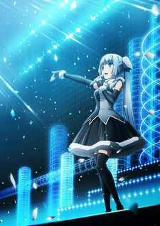 Cover image of Miss Monochrome: The Animation 2