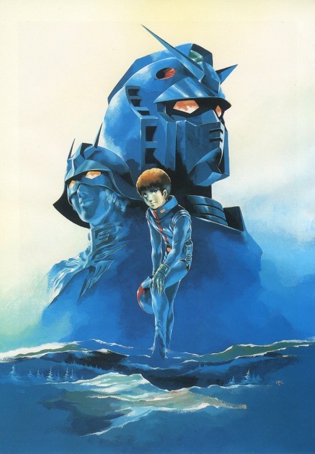 Cover image of Mobile Suit Gundam II: Soldiers of Sorrow