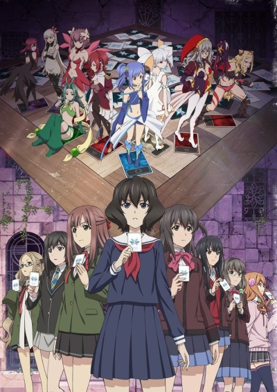 Cover image of Lostorage Conflated WIXOSS