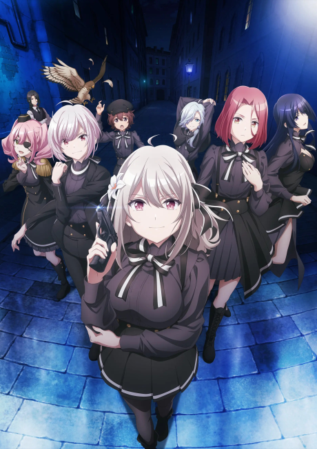 Cover image of Spy Kyoushitsu