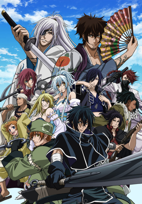 Cover image of Brave 10