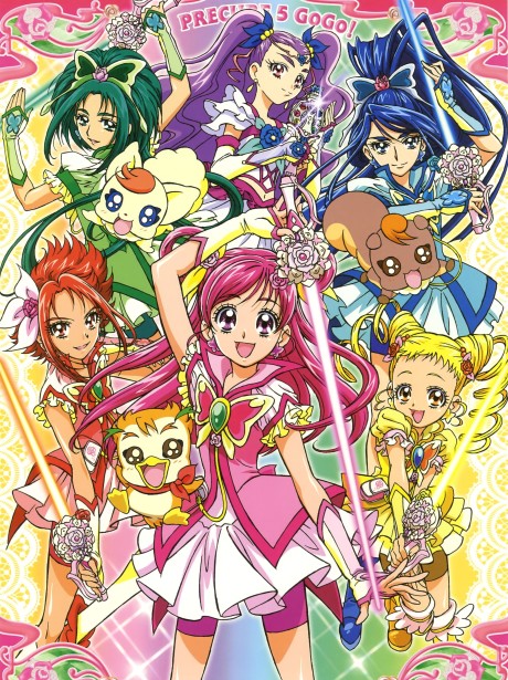 Cover image of Yes! Precure 5 GoGo!
