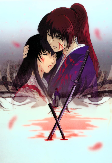 Cover image of Rurouni Kenshin: Meiji Kenkaku Romantan - Tsuioku-hen
