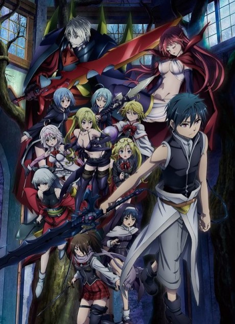 Cover image of Trinity Seven Movie 2: Heavens Library to Crimson Lord