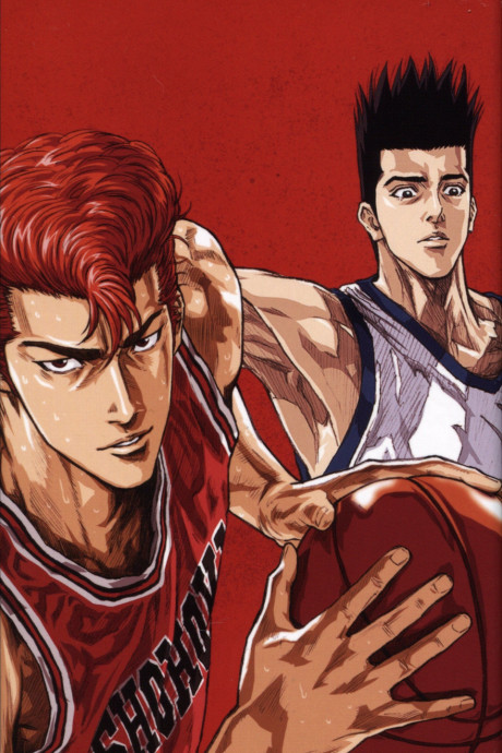 Cover image of Slam Dunk