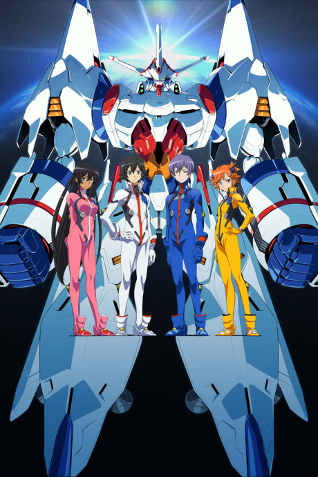 Cover image of Captain Earth