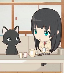 Cover image of Flying Witch Petit