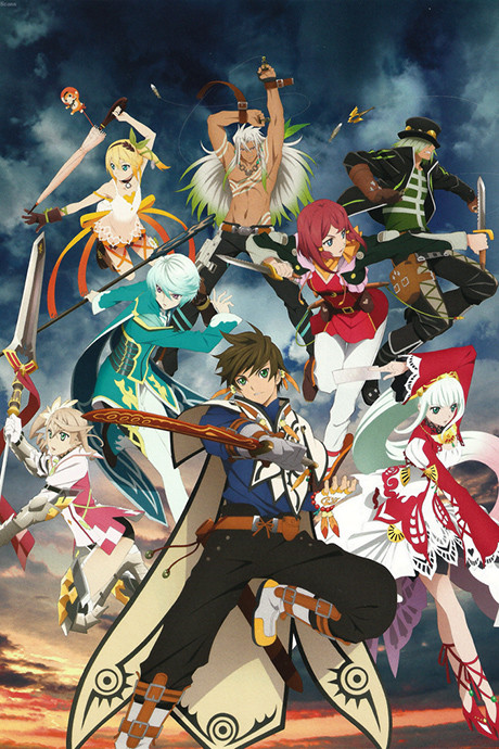 Cover image of Tales of Zestiria the X 2nd Season