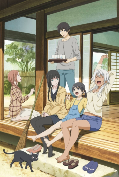 Cover image of Flying Witch