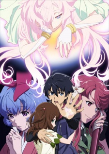 Cover image of Big Order