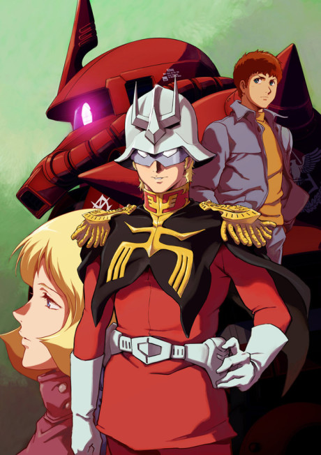 Cover image of Mobile Suit Gundam: The Origin - Advent of the Red Comet