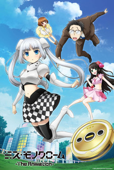 Cover image of Miss Monochrome: The Animation