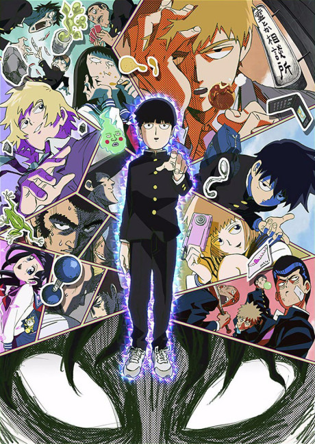 Cover image of Mob Psycho 100