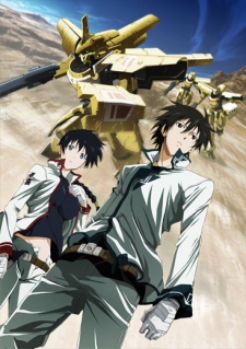 Cover image of Break Blade 2: Ketsubetsu no Michi