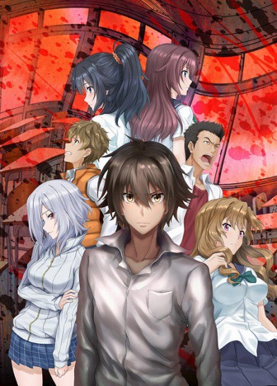 Cover image of Ousama Game The Animation