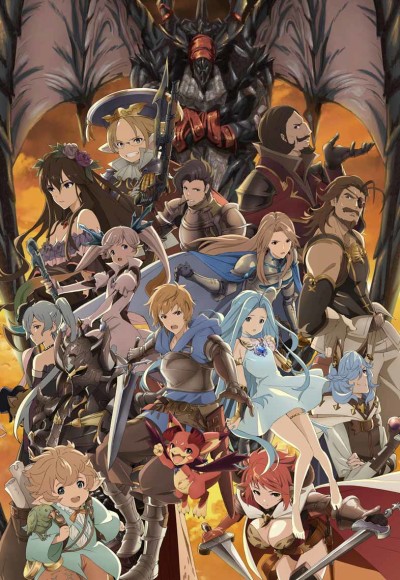 Cover image of Granblue Fantasy The Animation