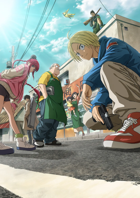 アニメ SAKAMOTO DAYS 1 Sakamoto Days Series 1 (2-Disc Blu-ray 2025) - Wholesale