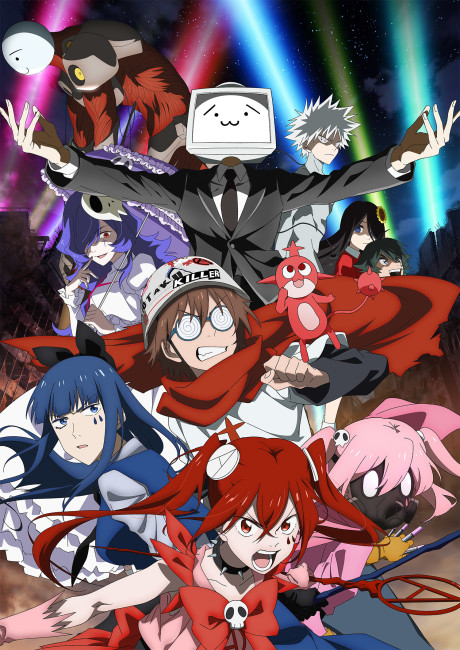 Mahou Shoujo Magical Destroyers - Magical Girl Magical Destroyers, - Animes  Online