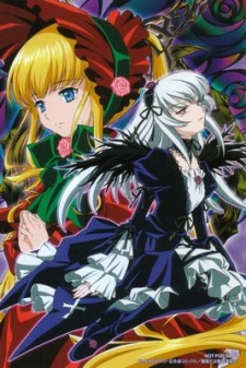 Cover image of Rozen Maiden: Ouvertüre