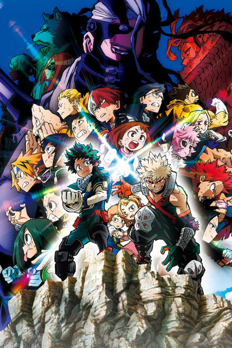 Cover image of Boku no Hero Academia the Movie 2: Heroes:Rising