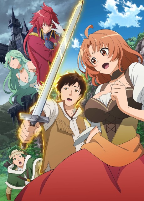 Crunchyroll Ningen Fushin no Boukensha-tachi ga Sekai wo Sukuu you