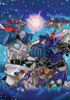 Cover image of Transformers: Choujin Master Force