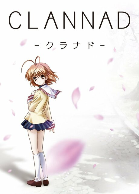 Cover image of Clannad Movie