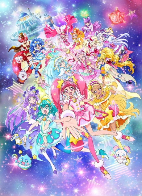 Cover image of Precure Miracle Universe Movie