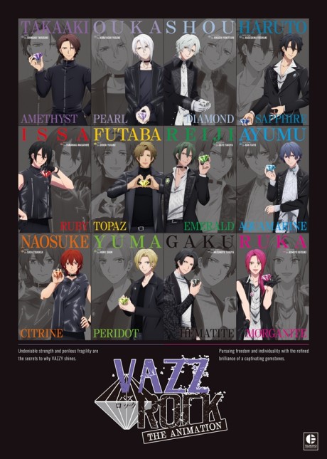 Cover image of Vazzrock The Animation