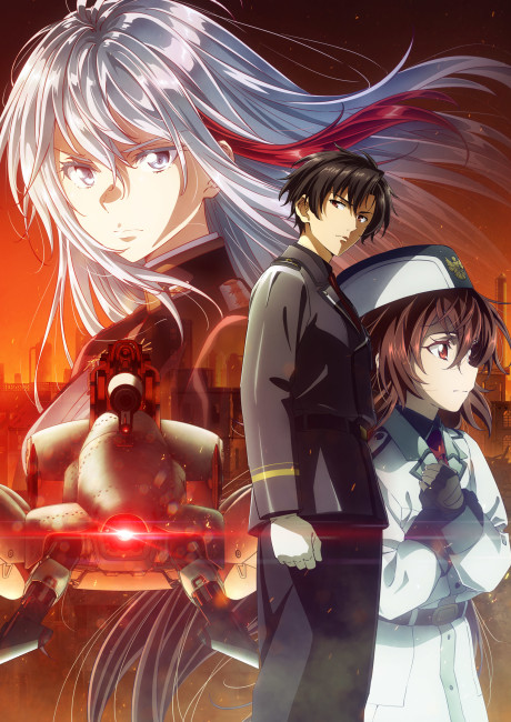 Cover image of 86 2nd Season