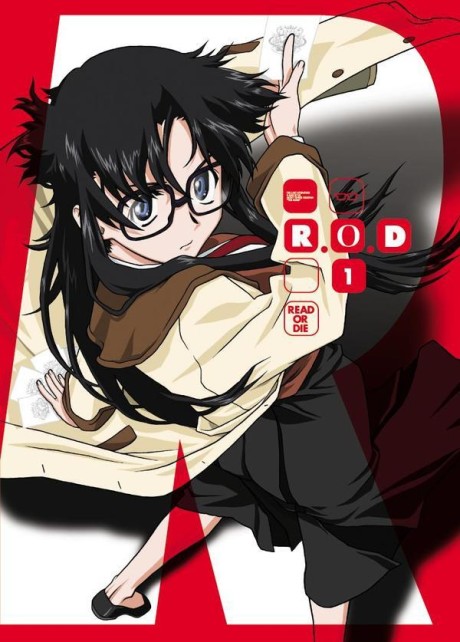 Cover image of R.O.D OVA