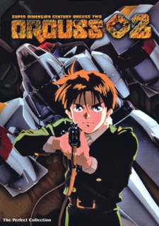Cover image of Choujikuu Seiki Orguss 02