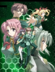 Cover image of Soul Link