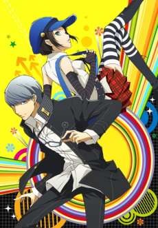 Cover image of Persona 4 the Golden Animation