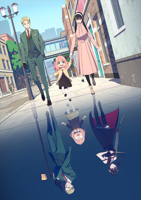 Cover image of Spy x Family