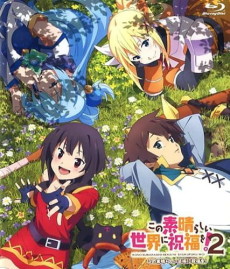  Konosuba 2 The Complete Second Season : Ai KAYANO