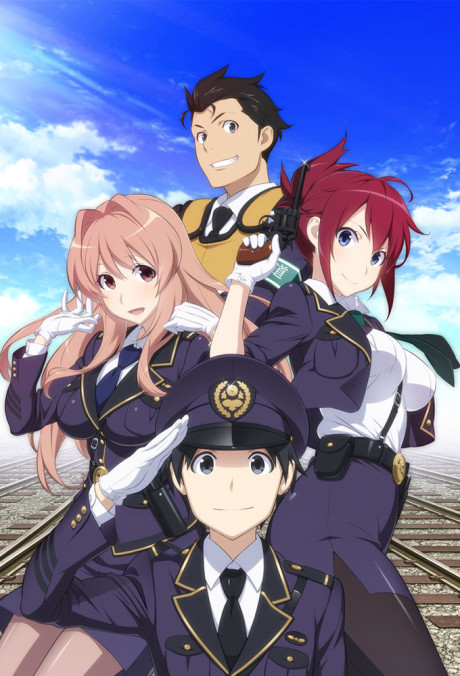 Cover image of Rail Wars!