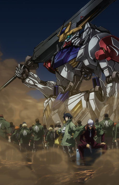 Cover image of Mobile Suit Gundam: Iron-Blooded Orphans 2nd Season