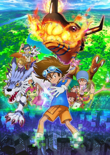 Cover image of Digimon Adventure: