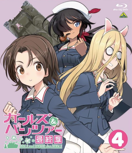 Cover image of Girls und Panzer: Taichou War!
