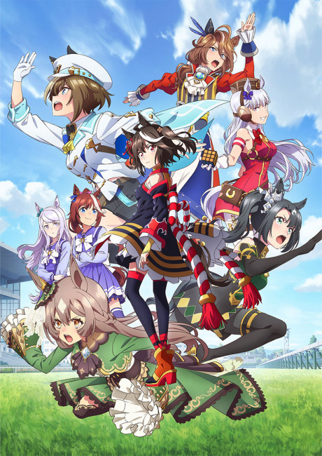 Cover image of Uma Musume: Pretty Derby Season 3