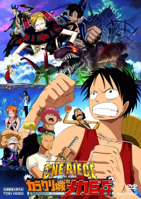 Cover image of One Piece Movie 7: Karakuri-jou no Mecha Kyohei