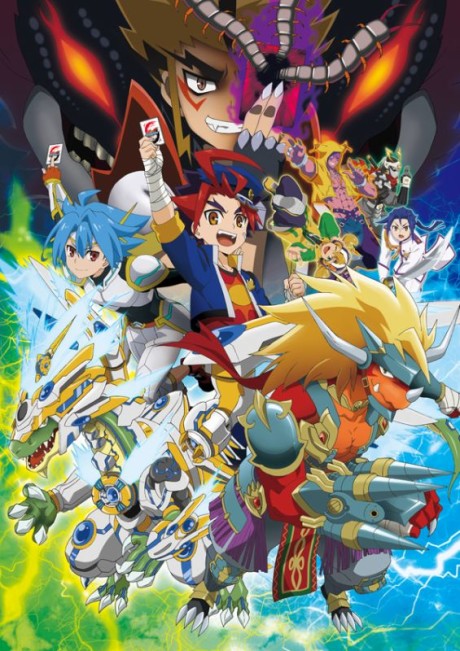 Cover image of Future Card Buddyfight 100